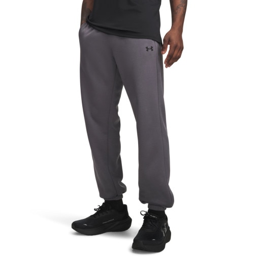 Męskie spodnie treningowe joggery Under Armour UA Armour Fleece Joggers - szare