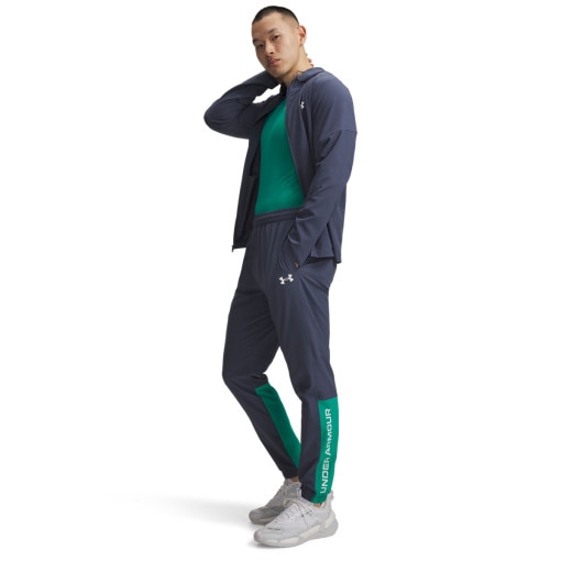 Obrazek dla: UNDER ARMOUR Męskie spodnie treningowe Under Armour UA Tech Utility Woven Pant  granatowe Granatowy