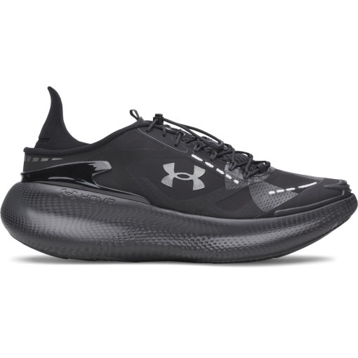 Obrazek dla: UNDER ARMOUR Sneakersy sportowe uniseks Under Armour UA Echo  czarne Czarny