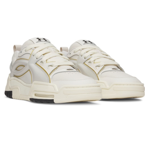 Sneakersy uniseks Under Armour UA HB-LO - szare