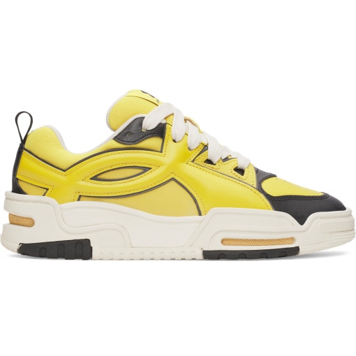 Obrazek dla: UNDER ARMOUR Sneakersy uniseks Under Armour UA HBLO  żółte Żółty