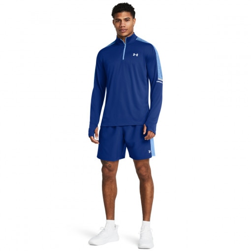  UNDER ARMOUR Męskie spodenki treningowe Under Armour UA Tech Utility Shorts  niebieskie Niebieski