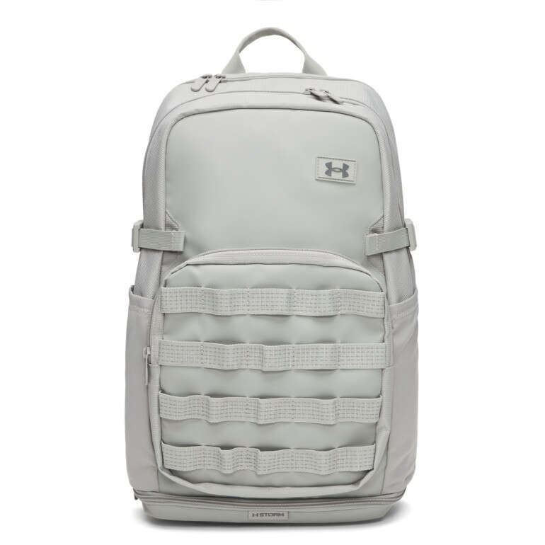 Plecak treningowy uniseks Under Armour UA Triumph Sport Backpack - szary