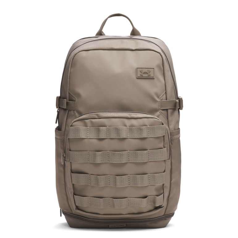 Plecak treningowy uniseks Under Armour UA Triumph Sport Backpack - beżowy