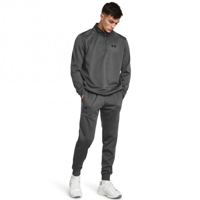 Męskie spodnie treningowe Under Armour UA Armour Fleece Joggers - szare