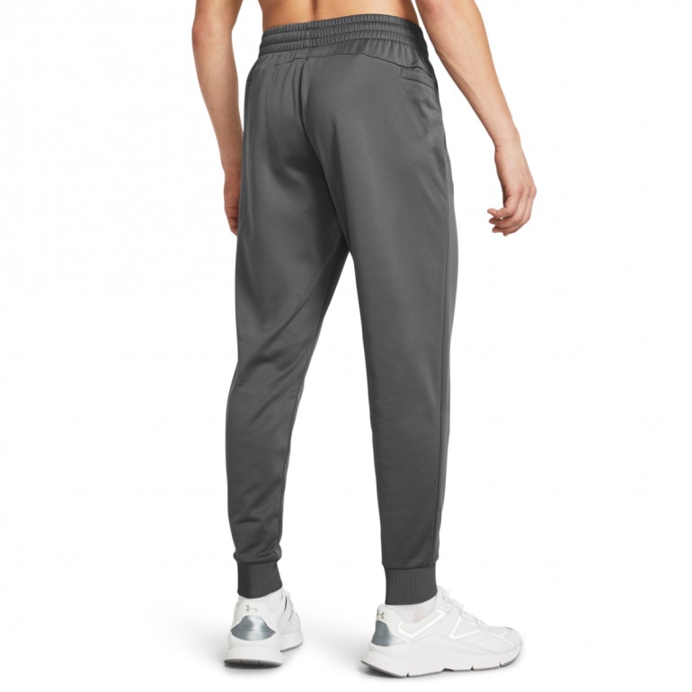 Męskie spodnie treningowe Under Armour UA Armour Fleece Joggers - szare