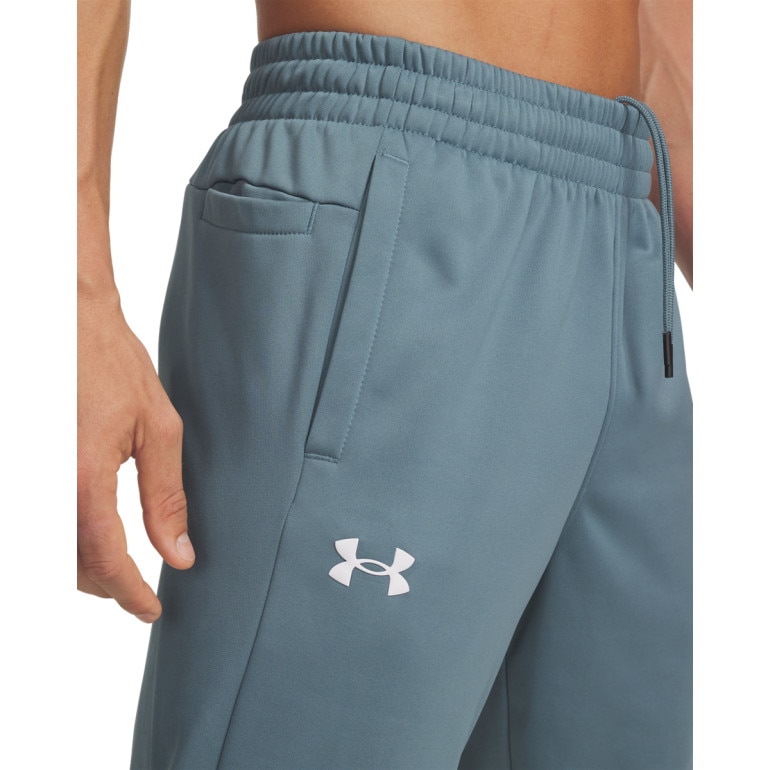 Męskie spodnie treningowe Under Armour UA Armour Fleece Joggers - niebieskie