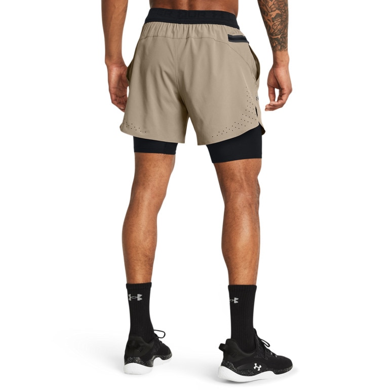 Męskie spodenki treningowe Under Armour UA Vanish Elite 2in1 Short - brązowe
