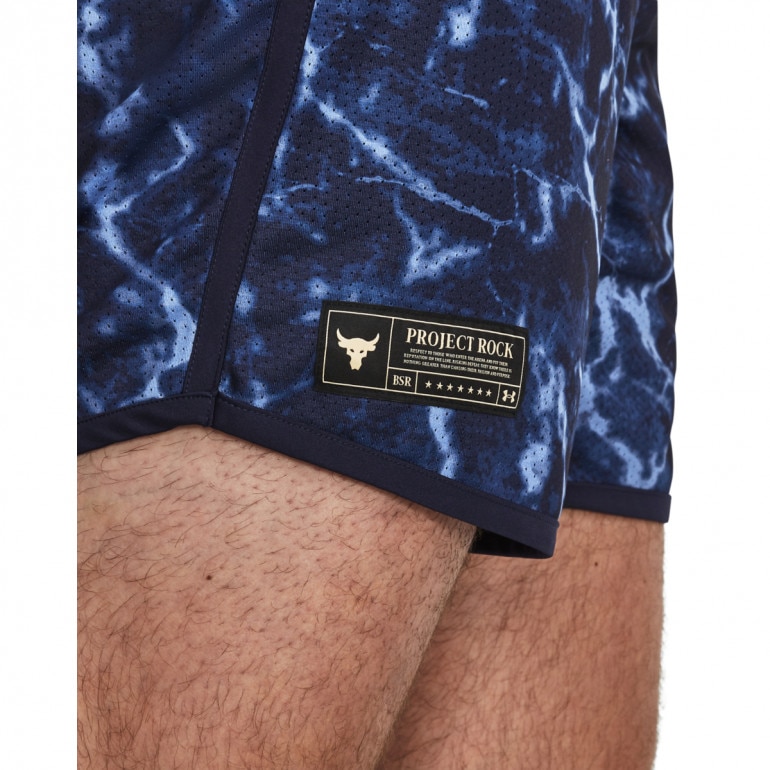 Męskie spodenki treningowe Under Armour Project Rock Mesh Shorts Pt - granatowe