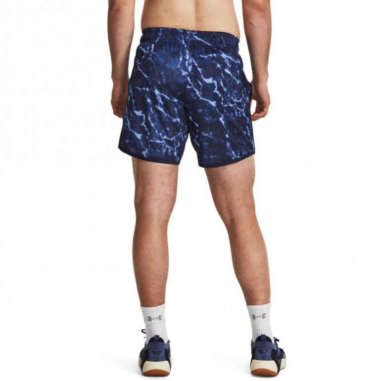 Męskie spodenki treningowe Under Armour Project Rock Mesh Shorts Pt - granatowe