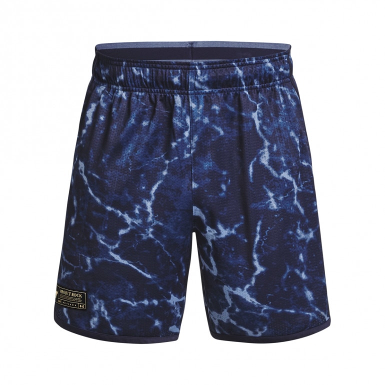 Męskie spodenki treningowe Under Armour Project Rock Mesh Shorts Pt - granatowe