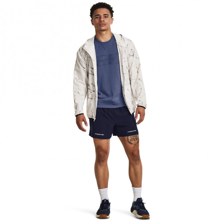 Męskie spodenki treningowe Under Armour Project Rock 5 Woven Short - granatowe