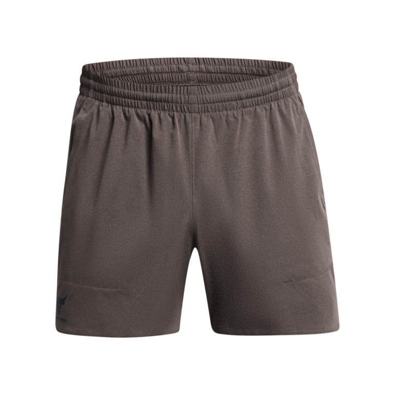 Męskie spodenki treningowe Under Armour Project Rock Camp Short  - brązowe