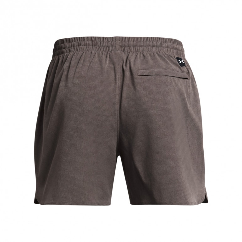 Męskie spodenki treningowe Under Armour Project Rock Camp Short  - brązowe