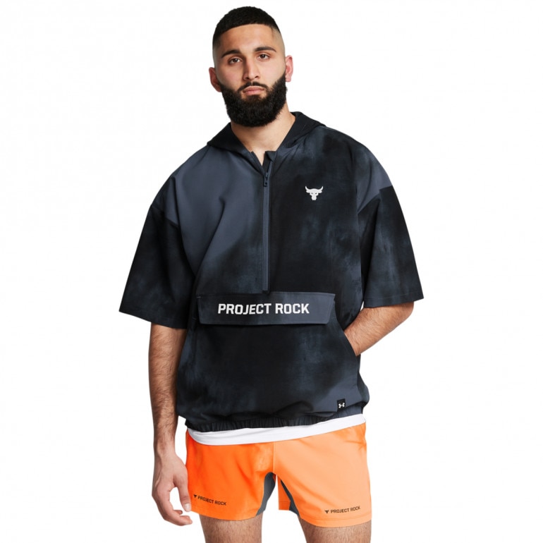 Męska kurtka treningowa Under Armour Project Rock Warm Up Â½ Zip Jacket - szara