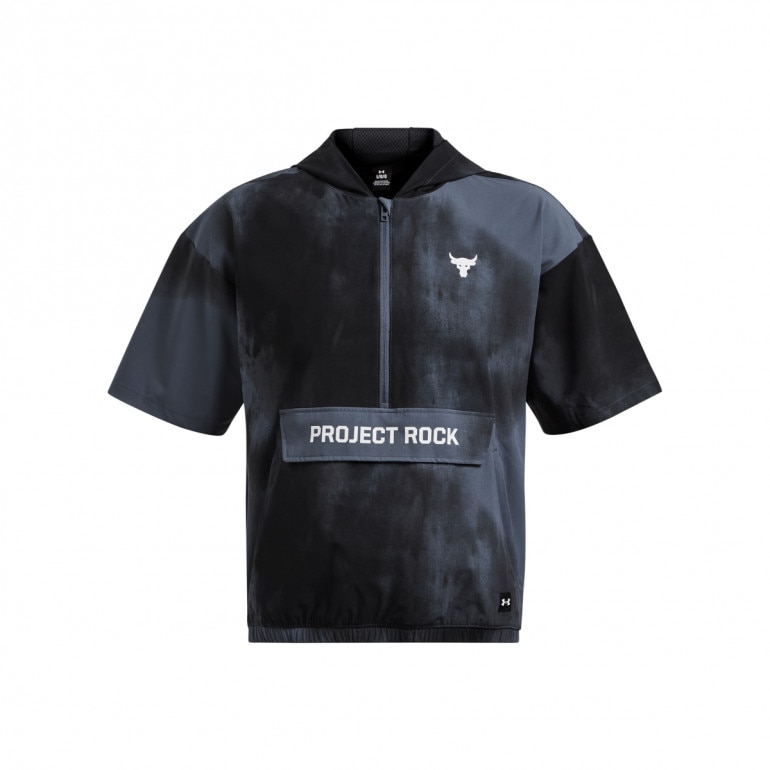 Męska kurtka treningowa Under Armour Project Rock Warm Up Â½ Zip Jacket - szara