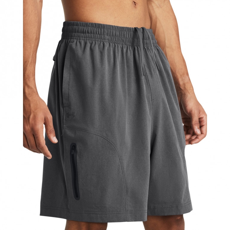 Męskie spodenki treningowe Under Armour UA Unstoppable Vented Short - szare