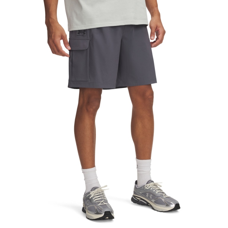 Męskie spodenki cargo Under Armour UA Vibe Woven Cargo Short - szare