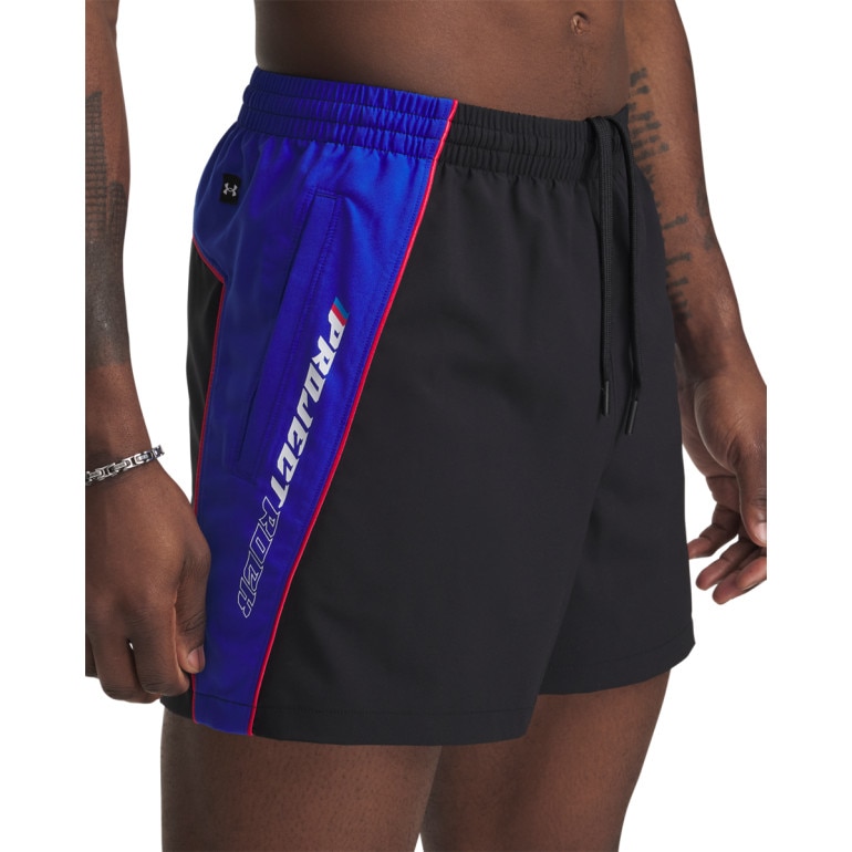Męskie spodenki treningowe Under Armour Project Rock Colorblock Wvn Short - czarne