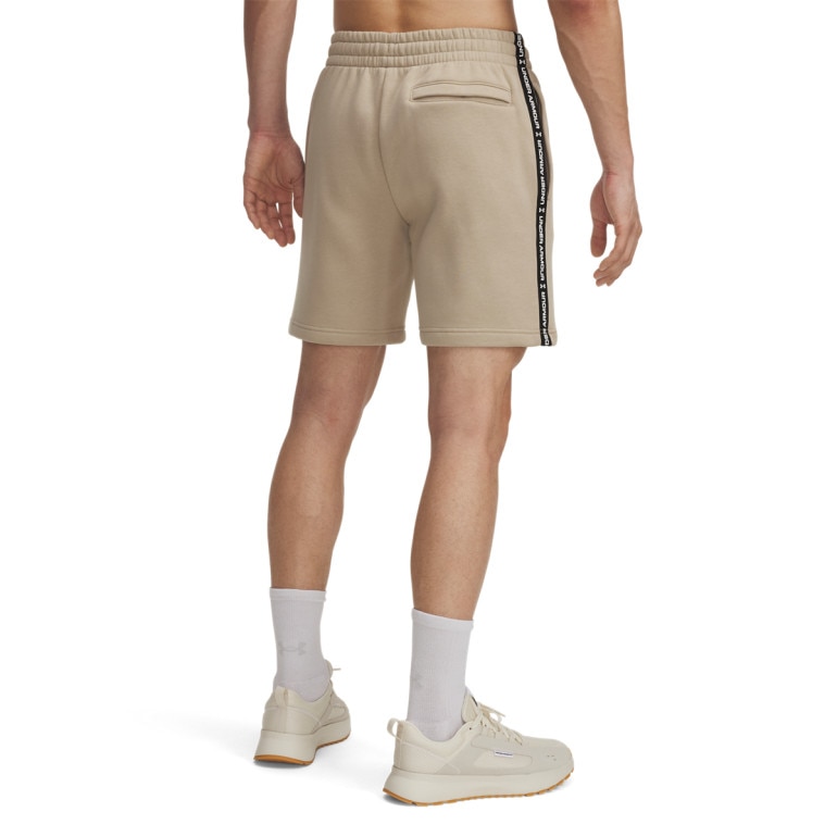 Męskie spodenki dresowe Under Armour UA Icon Fleece Short Taping - beżowe