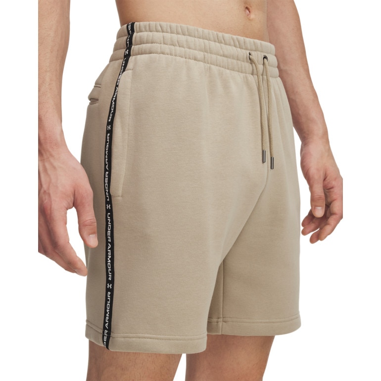 Męskie spodenki dresowe Under Armour UA Icon Fleece Short Taping - beżowe
