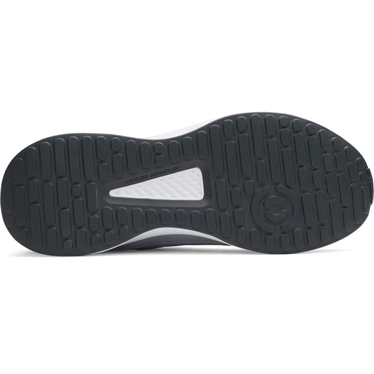 Męskie buty treningowe Under Armour UA Charged Edge - szare