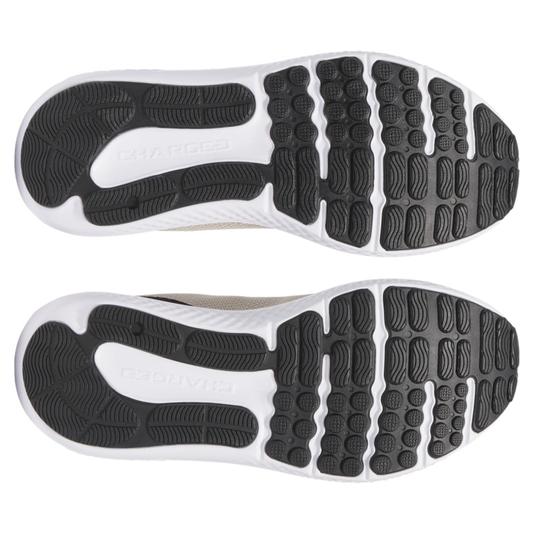 Męskie buty do biegania Under Armour UA Charged Surge 4 - beżowe