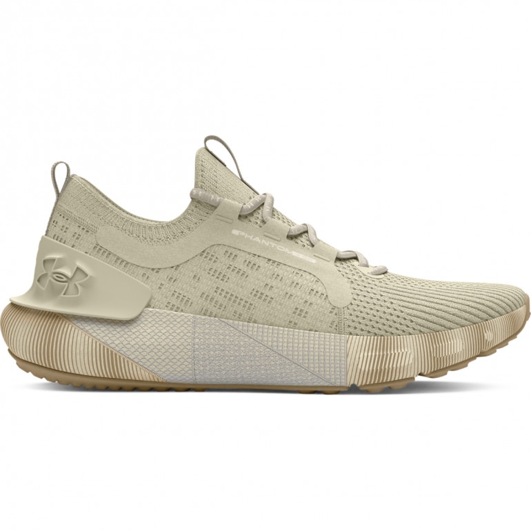 Męskie buty do biegania Under Armour UA HOVR Phantom 3 SE LTD - beżowe