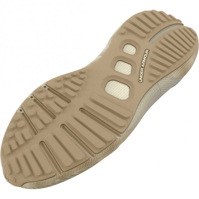 Damskie buty do biegania Under Armour UA W HOVR Phantom 3 SE LTD - beżowe