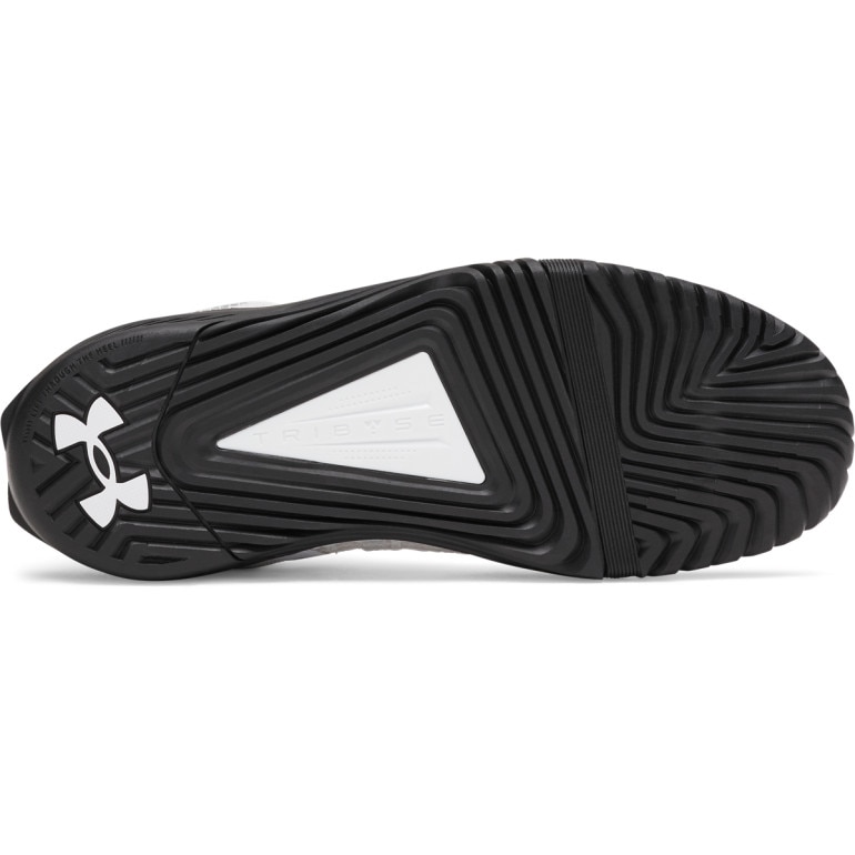 Męskie buty treningowe crossfit Under Armour UA TriBase Reign 6 - białe