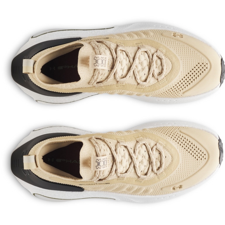 Męskie sneakersy Under Armour UA Phantom 4 - beżowe