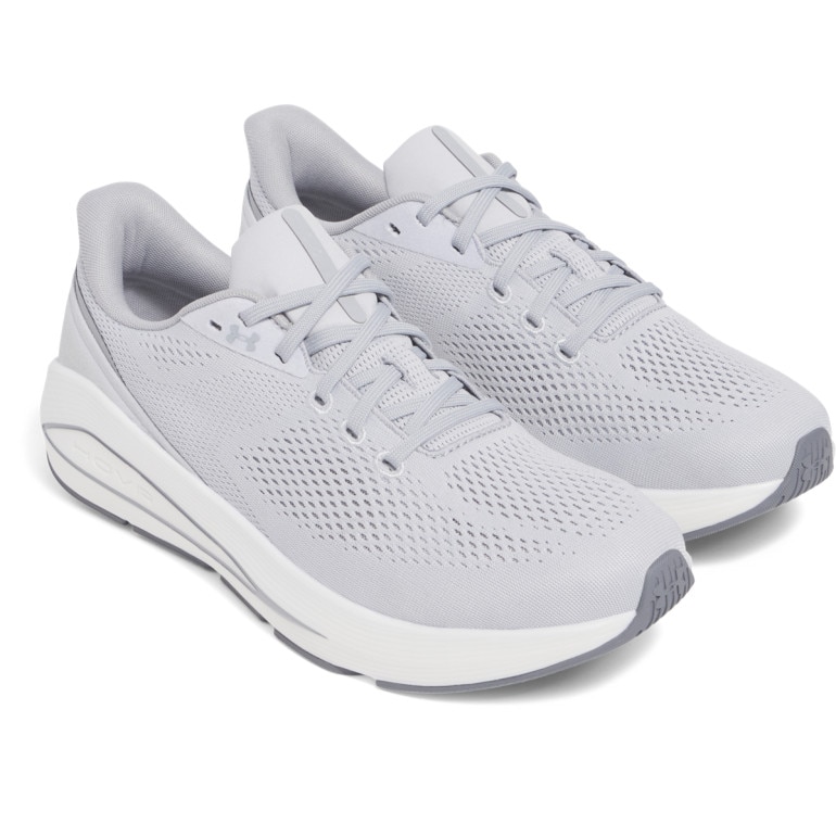 Męskie buty do biegania Under Armour UA Sonic 7 - szare