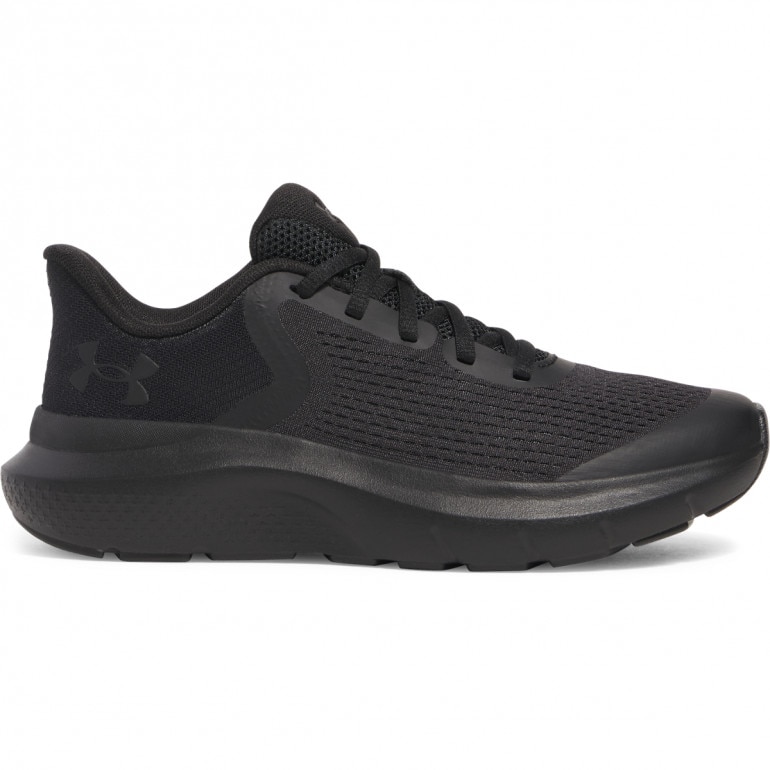 Chłopięce buty do biegania Under Armour UA BGS Rogue 5 - czarne