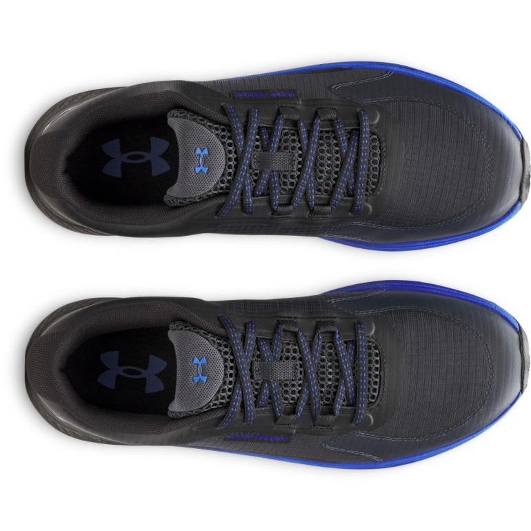 Męskie buty do biegania Under Armour UA Charged Bandit Tr 3 - szare