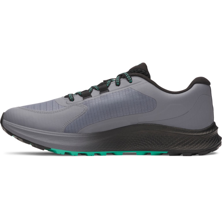 Męskie buty do biegania Under Armour UA Charged Bandit Tr 3 - szare
