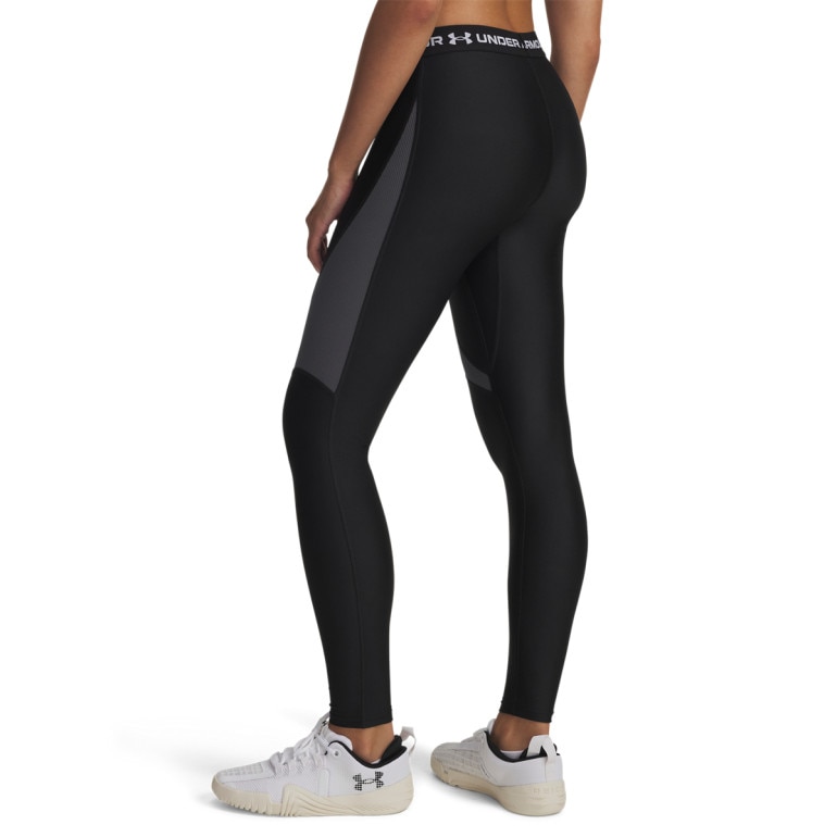 Damskie legginsy treningowe Under Armour HeatGear Rib - czarne