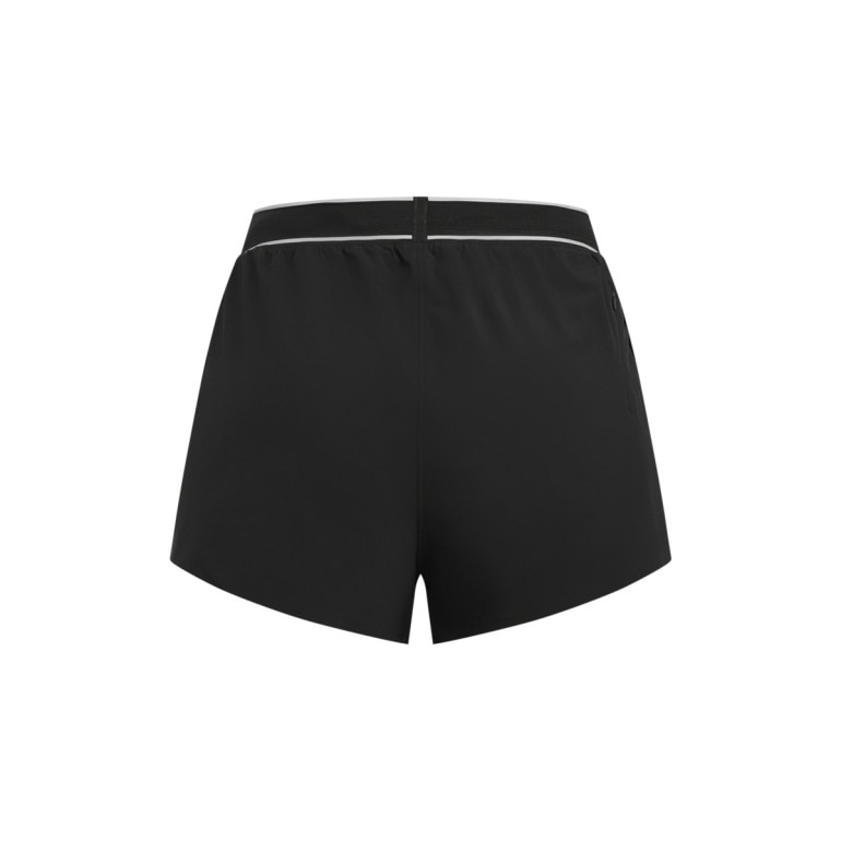 Damskie spodenki do biegania Under Armour UA Halo Run Shorts - czarne