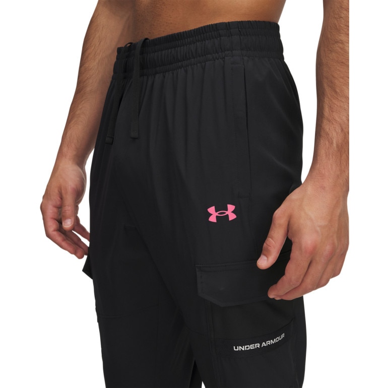 Męskie spodnie treningowe Under Armour UA Tech Utility Woven - czarne