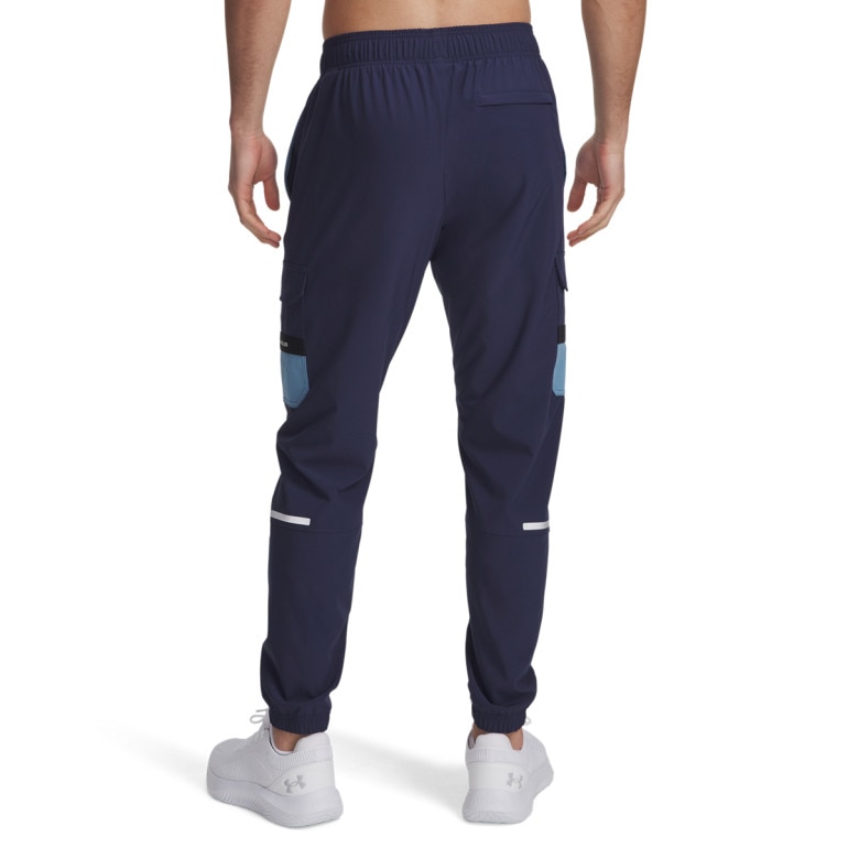 Męskie spodnie treningowe Under Armour UA Tech Utility Woven - niebieskie