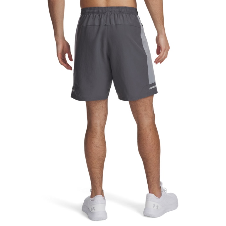 Męskie spodenki treningowe Under Armour UA Tech Utility Shorts - szare