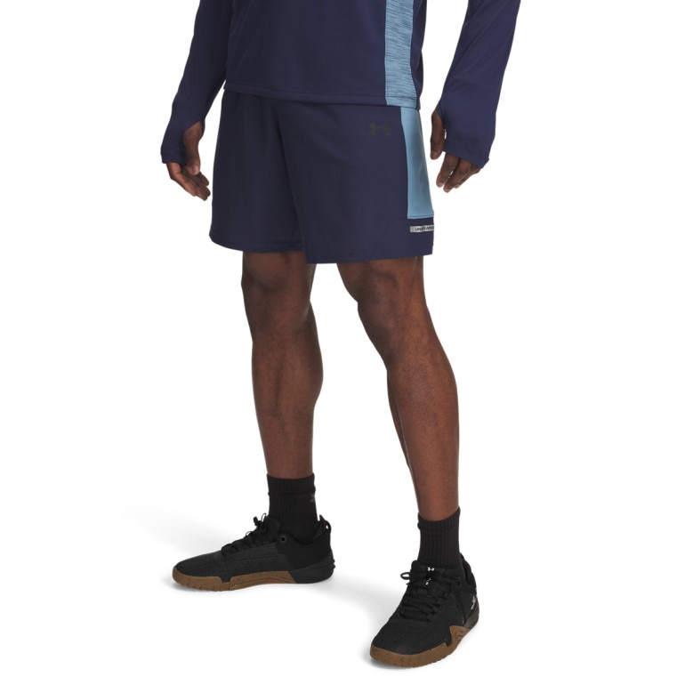 Męskie spodenki treningowe Under Armour UA Tech Utility Shorts - niebieskie