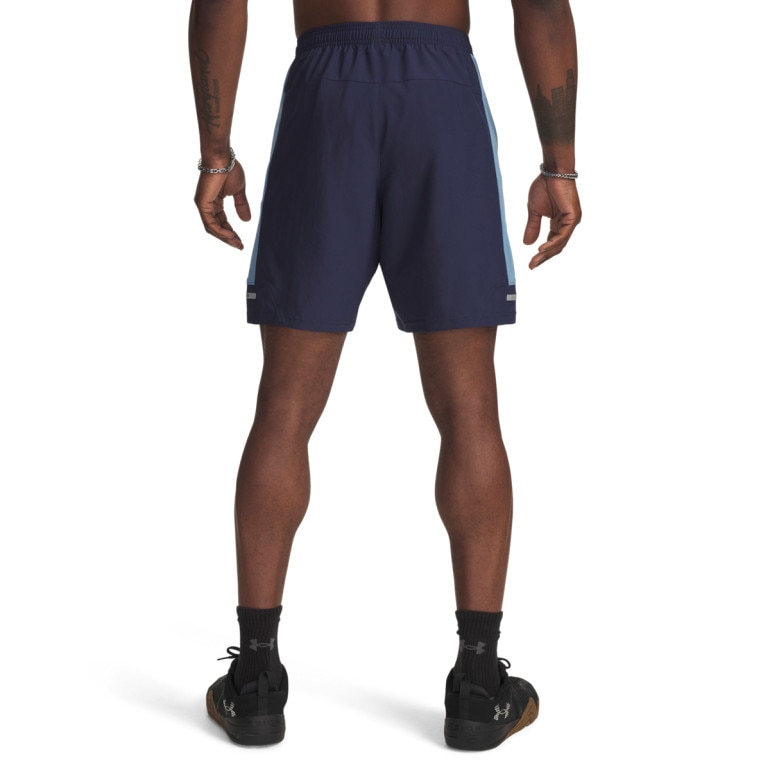 Męskie spodenki treningowe Under Armour UA Tech Utility Shorts - niebieskie