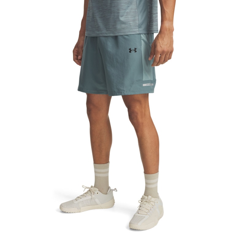 Męskie spodenki treningowe Under Armour UA Tech Utility Shorts - niebieskie