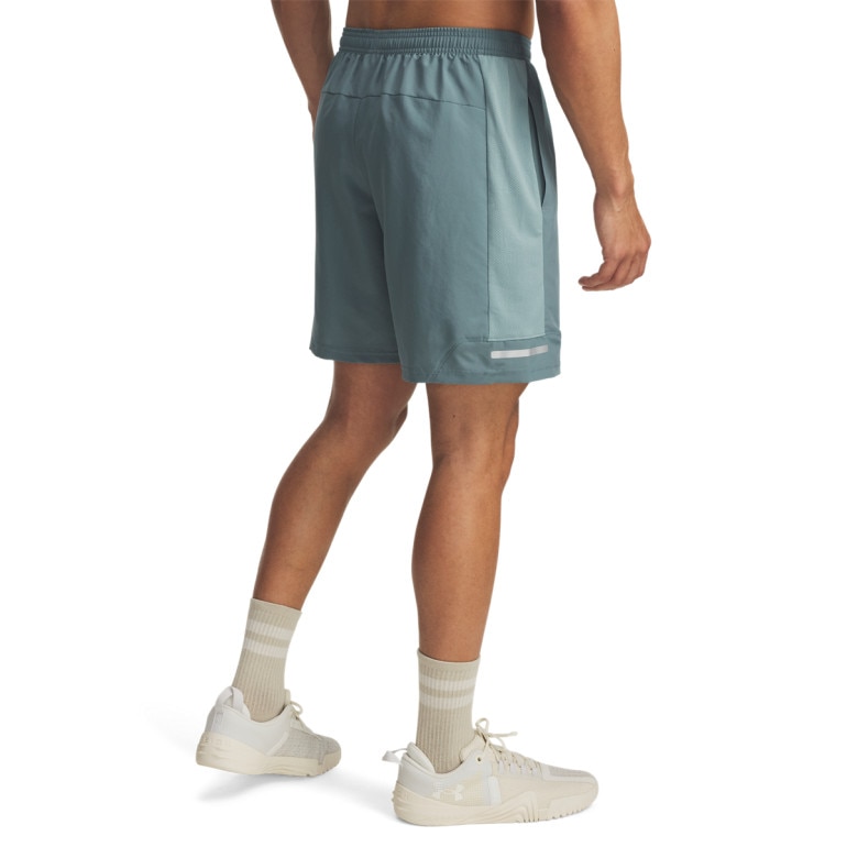 Męskie spodenki treningowe Under Armour UA Tech Utility Shorts - niebieskie