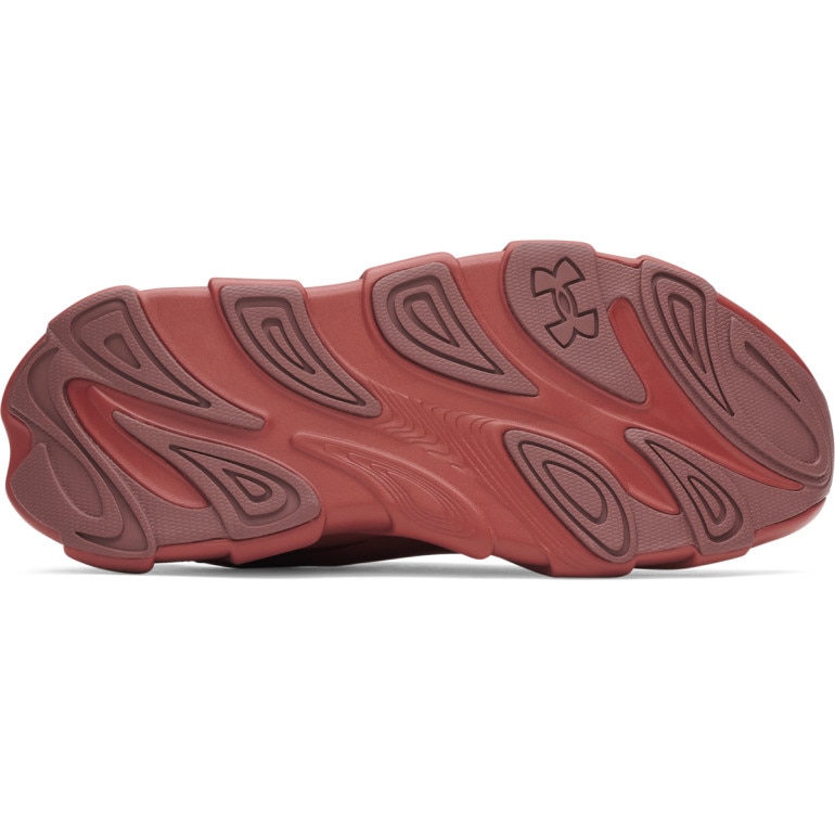 Damskie buty do biegania Under Armour UA W Halo Runner - czerwone 