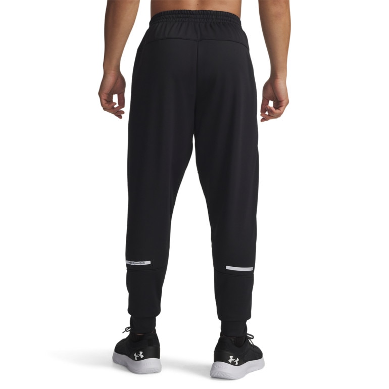 Męskie spodnie dresowe Under Armour Armour Fleece Pro Utility - czarne