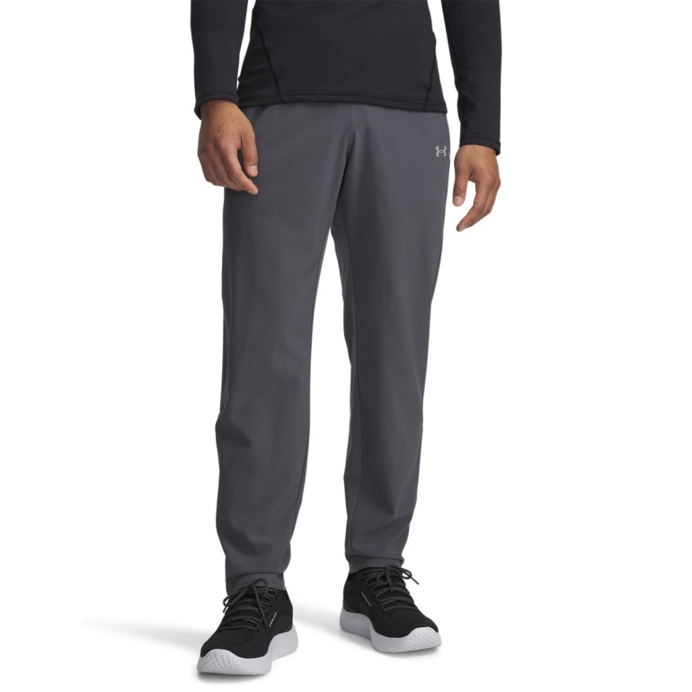 Meskie spodnie do biegania Under Armour UA Velociti Pro Storm Pants - szare