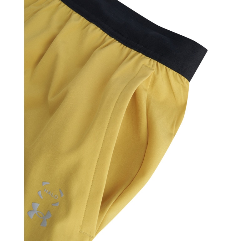 Męskie spodenki treningowe Under Armour UA Halo Train Short - żółte