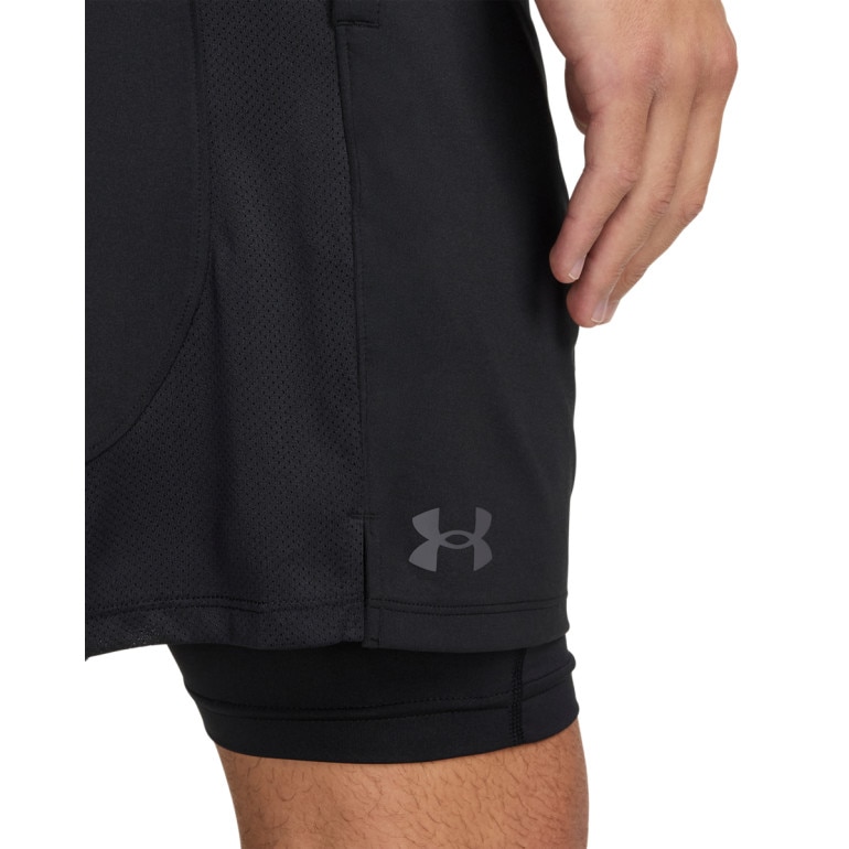 Męskie spodenki treningowe Under Armour UA Tech Vent 2in1 Short - czarne