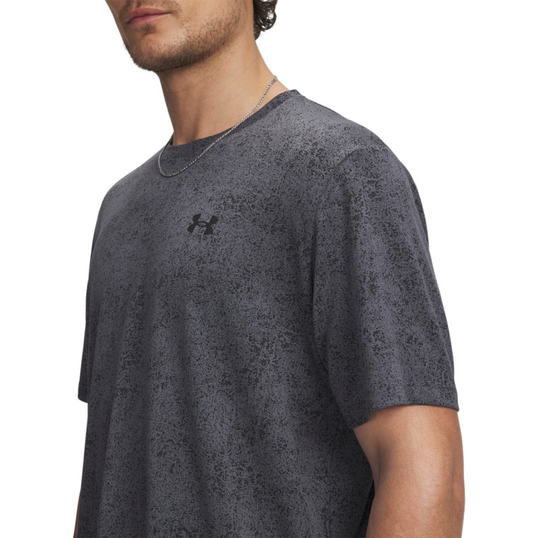 Męska koszulka treningowa Under Armour UA Tech Tee Pixelate - szara